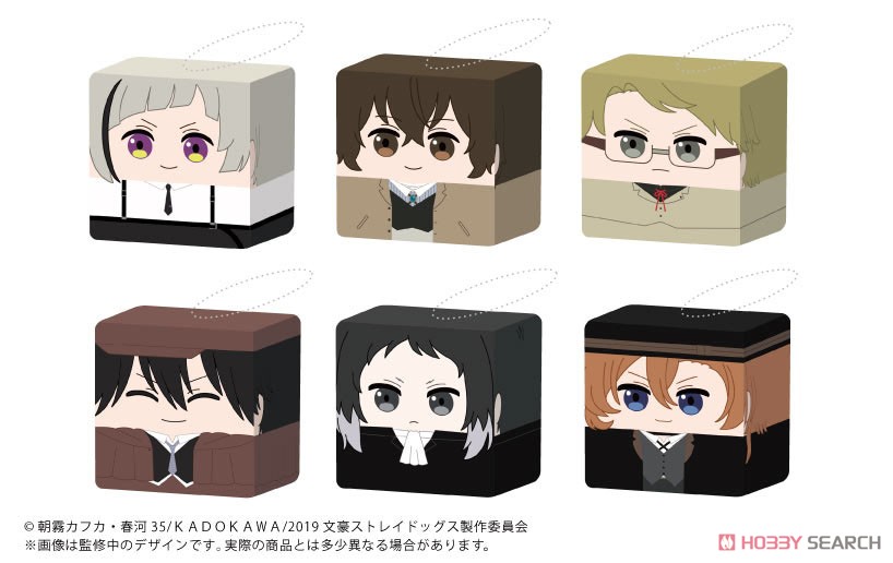 Bungo Stray Dogs Square Mascot (Set of 6) (Anime Toy) Item picture7