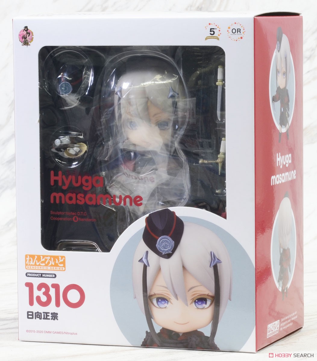 Nendoroid Hyuuga Masamune (PVC Figure) Package1