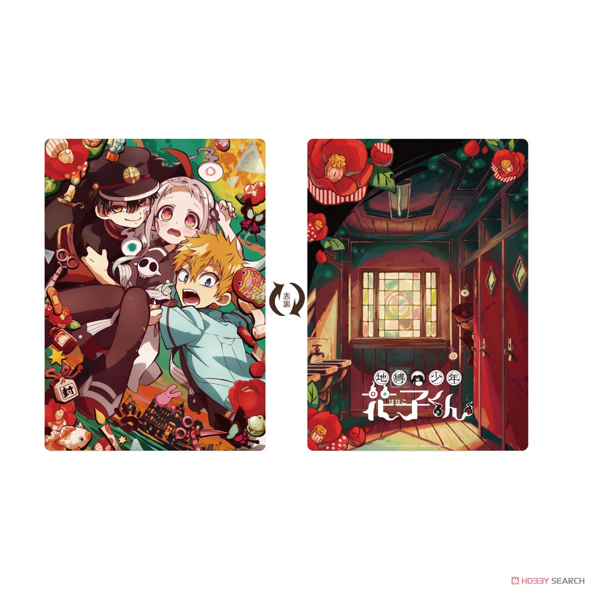 Toilet-Bound Hanako-kun Pencil Board (Anime Toy) 商品画像1