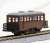 Biaxial Railcar Basket Type (Color: Grape / with Motor) (Model Train) Item picture5