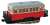Biaxial Railcar Basket Type (Color: J.N.R. Color / with Motor) (Model Train) Item picture1