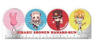 Toilet-Bound Hanako-kun Acrylic Ruler (Anime Toy)
