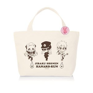 Toilet-Bound Hanako-kun Lunch Tote Bag (Anime Toy)