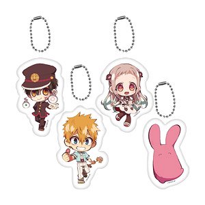 Toilet-Bound Hanako-kun Trading Fuwafuwa Mascot (Set of 4) (Anime Toy)