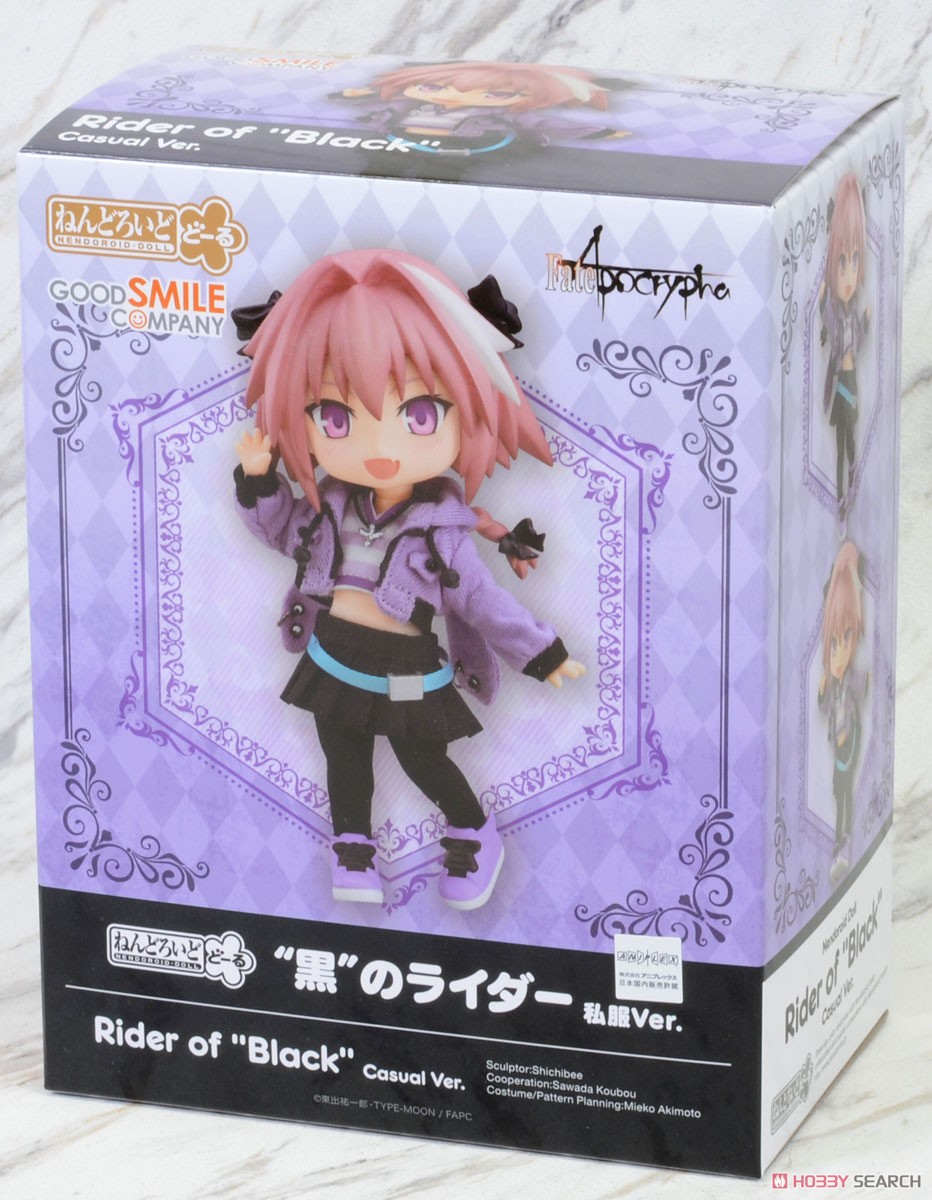 Nendoroid Doll Rider of `Black`: Casual Ver. (PVC Figure) Package1