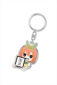 The Quintessential Quintuplets Metal Key Ring D Yotsuba (Apitta!) (Anime Toy)