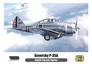 セバスキー P-35A USAAF (プラモデル)