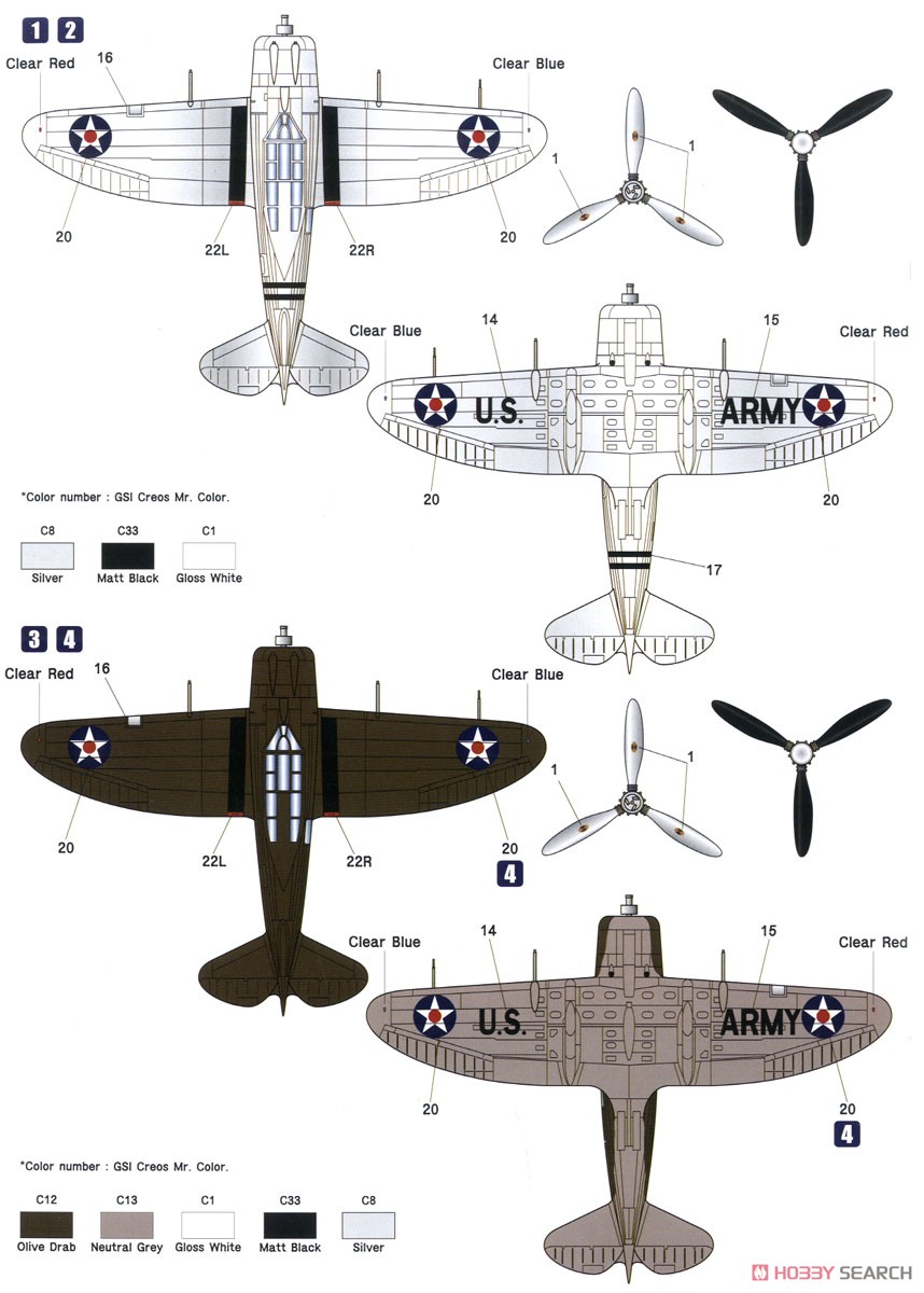 セバスキー P-35A USAAF (プラモデル) 塗装3