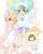 Di Gi Charat [Especially Illustrated] Nap Canvas Panel (Anime Toy) Item picture1