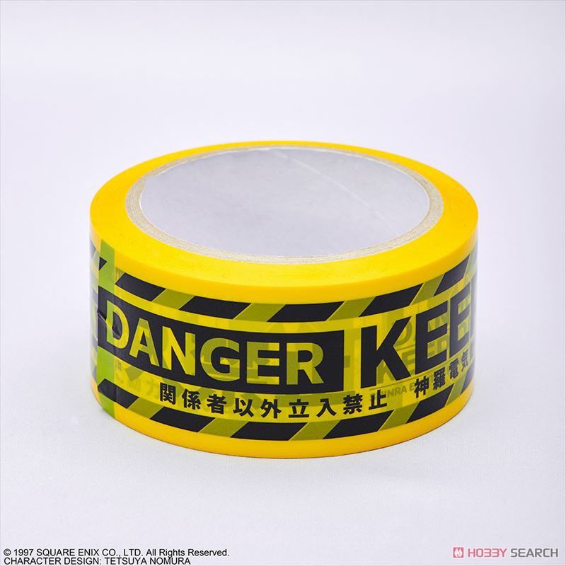 Final Fantasy VII Keep Out Tape [Shinra Company] (Anime Toy) Item picture1