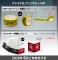 Final Fantasy VII Block Memo [Shinra Company] (Anime Toy) その他の画像1 Thumbnail