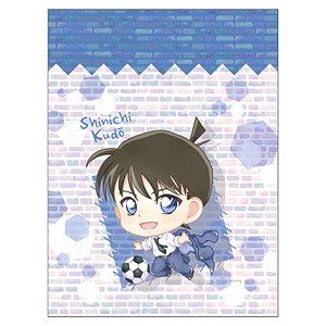 Detective Conan Purse (Pop-up Character/Shinichi Kudo) (Anime Toy)