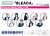 Can Badge [Bleach] 05 Box White Day Ver. (Set of 9) (Anime Toy) Other picture1