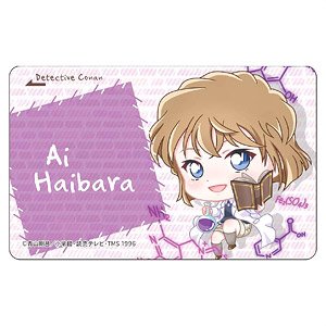 Detective Conan IC Card Sticker (Pop-up Character/Ai Haibara) (Anime Toy)