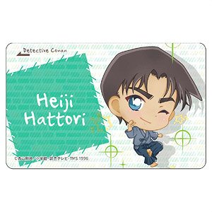 Detective Conan IC Card Sticker (Pop-up Character/Heiji Hattori) (Anime Toy)