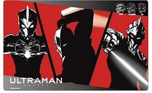 Klockworx Multi Mat Collection Vol.59 Ultraman Silhouette (Card Supplies)