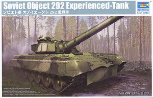 Soviet Object 292 Experienced-Tank (Plastic model)