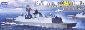 中国人民解放軍海軍 054A型 ミサイル・フリゲート艦 (プラモデル)