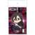 Sword Art Online Puni Colle! Key Ring (w/Stand) Kirito [Phantom Bullet] (Anime Toy) Item picture4