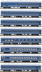 1/80(HO) Limited Express `Hatsukari` Formation with MASHI35 (Three Class Era) Coach Eight Car Set (Basic 8-Car Set) (Plastic Product) (Model Train)