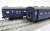 1/80(HO) Passenger Car Type SUHA45 Coach (Blue #15) (Original Form Window) (Plastic Product) (Model Train) Other picture1