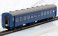 16番(HO) スハ45形 (青15号) (アルミサッシ窓) (プラスティック製) (鉄道模型) 商品画像2 サムネイル