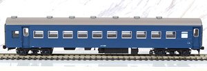 16番(HO) スハフ44形 (青15号) (アルミサッシ窓) (プラスティック製) (鉄道模型)