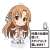 Sword Art Online Puni Colle! Key Ring (w/Stand) Asuna (Titania) [Fairy Dance] (Anime Toy) Item picture5