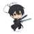 Sword Art Online Puni Colle! Key Ring (w/Stand) Kirito [Aincrad] (Anime Toy) Item picture2