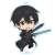 Sword Art Online Puni Colle! Key Ring (w/Stand) Kirito [Aincrad] (Anime Toy) Item picture1