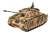 Panzer IV Ausf. H (Plastic model) Item picture1