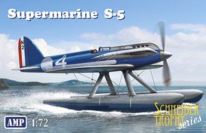 Supermarine S.5 (Plastic model)