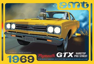 1969 プリムスGTXハードトップ プロ・ストリート (プラモデル)