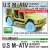 現用 米 アメリカ陸軍M1240A1 M-ATV自重変形タイヤセット (RFM用) (プラモデル) その他の画像1