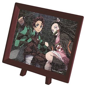 Demon Slayer: Kimetsu no Yaiba No.MA-49 Tanjiro & Nezuko (Jigsaw Puzzles)