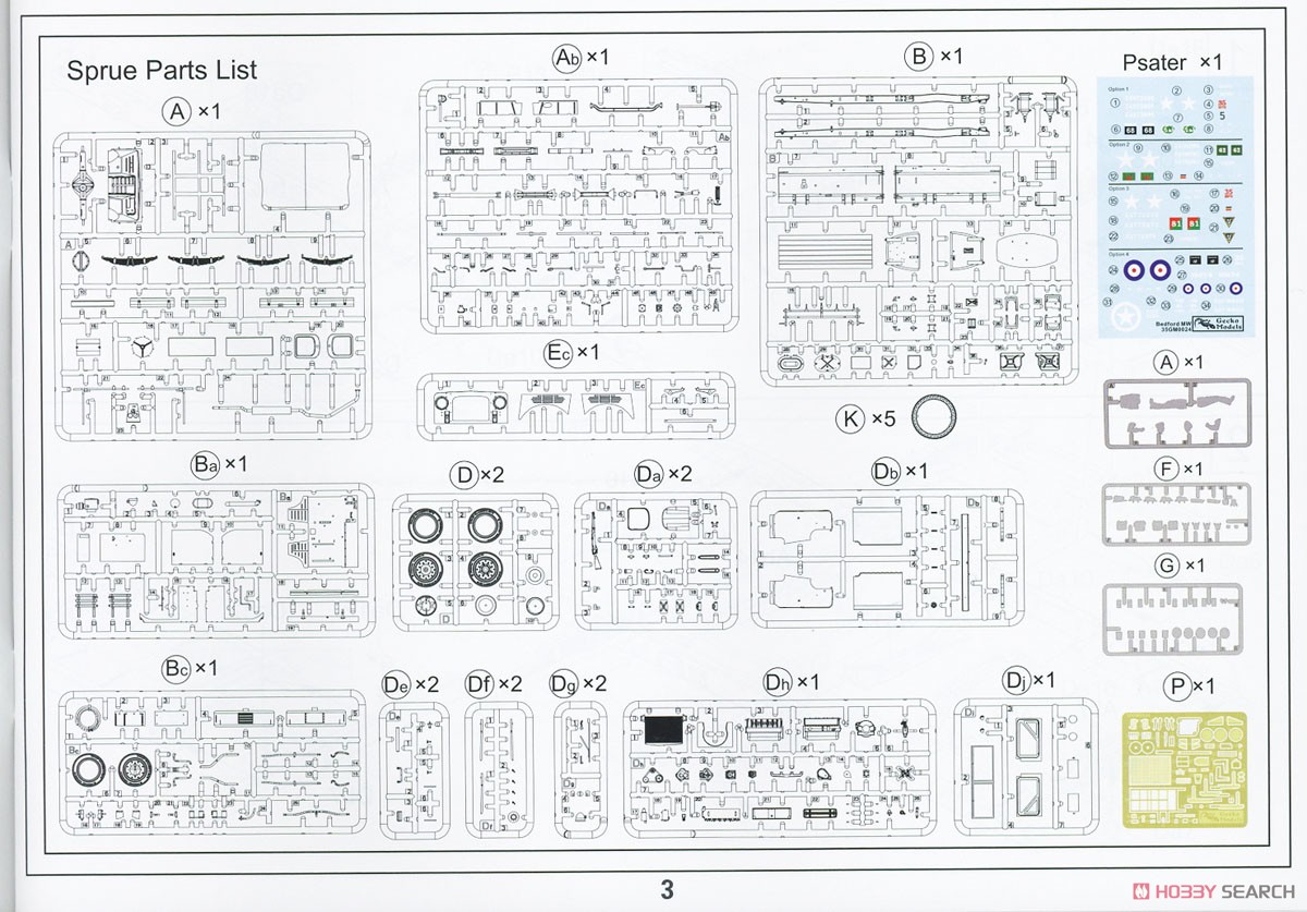 Bedford MWC 15-cwt 4x2 200 Gallon Water Bowser Truck (Closed Cab) (Plastic model) Assembly guide14