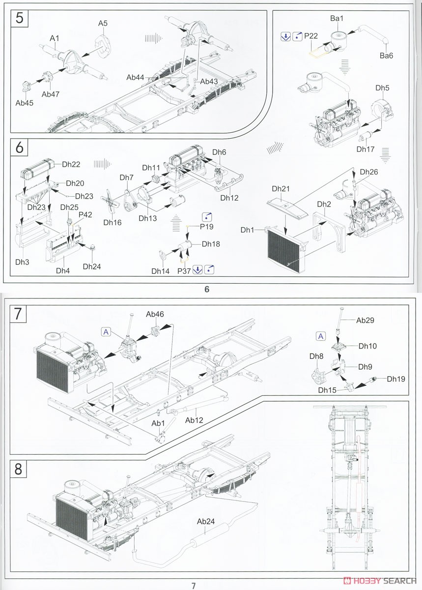 Bedford MWC 15-cwt 4x2 200 Gallon Water Bowser Truck (Closed Cab) (Plastic model) Assembly guide2