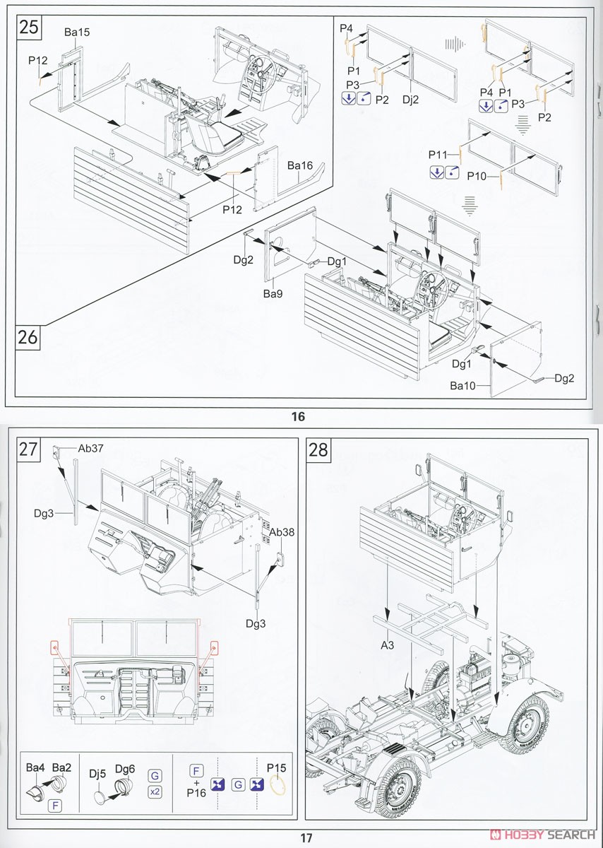 Bedford MWC 15-cwt 4x2 200 Gallon Water Bowser Truck (Closed Cab) (Plastic model) Assembly guide7