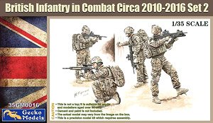 現用英軍歩兵 `戦闘中` 2010～2016年頃 セット2 (4体セット) (プラモデル)