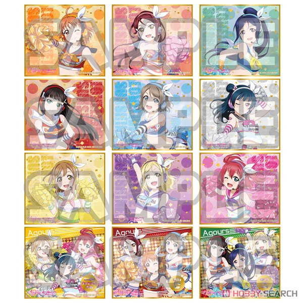 Love Live! School Idol Festival All Stars Trading Mini Colored Paper Aqours (Set of 12) (Anime Toy) 商品画像1
