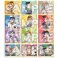 Love Live! School Idol Festival All Stars Trading Mini Colored Paper muse (Set of 12) (Anime Toy) 商品画像1 Thumbnail