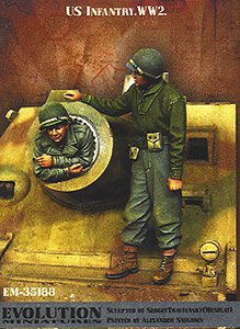US Infantry WW2 (35188) (Plastic model)