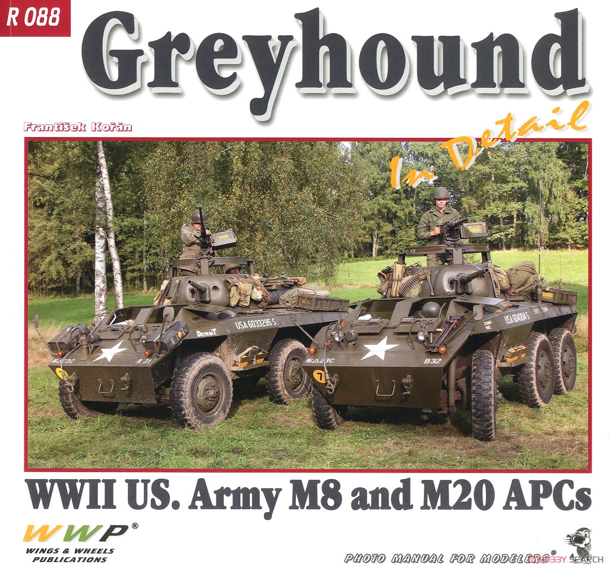 M8/M20 グレイハウンド 装甲車 イン・ディテール (書籍) 商品画像1