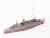 レジン&メタルキット 日本海軍 二等巡洋艦 浪速 (プラモデル) 商品画像1