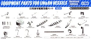 Equipment Parts for IJN & RN Wessels w/IJN Shinonome (Metal Kit) (Plastic model)