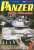 PANZER (パンツァー) 2020年7月号 No.701 (雑誌) 商品画像1