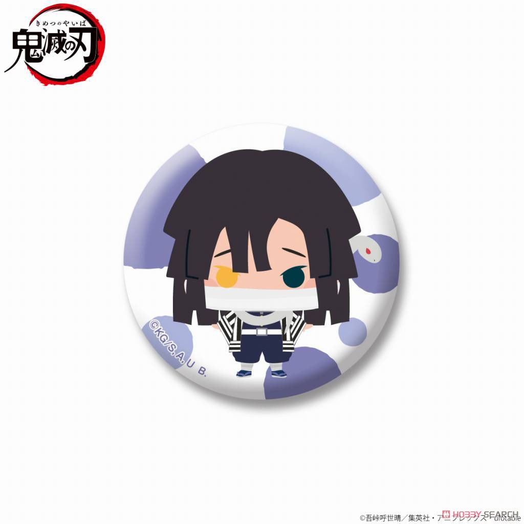 Demon Slayer: Kimetsu no Yaiba Chii Chara Trading Can Badge (Set of 13) (Anime Toy) 商品画像12