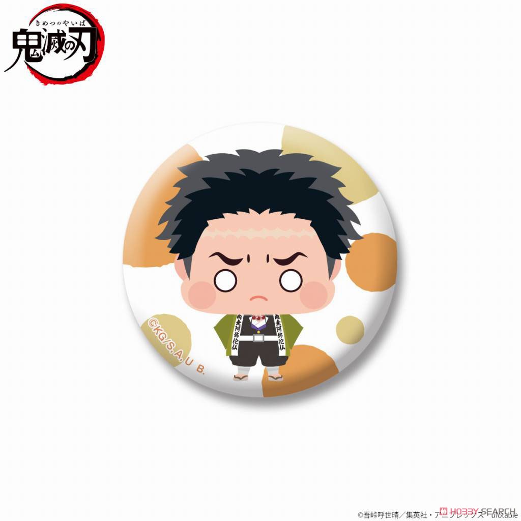 Demon Slayer: Kimetsu no Yaiba Chii Chara Trading Can Badge (Set of 13) (Anime Toy) 商品画像13