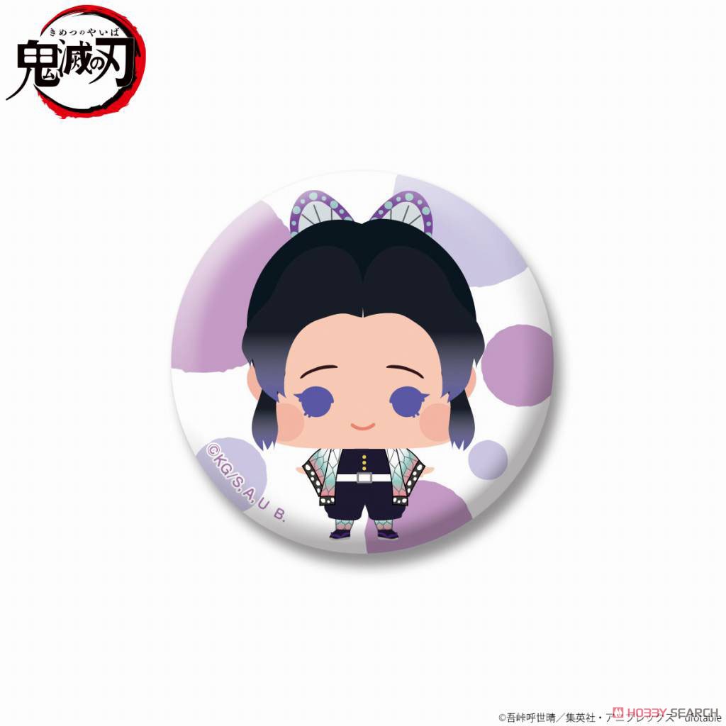 Demon Slayer: Kimetsu no Yaiba Chii Chara Trading Can Badge (Set of 13) (Anime Toy) 商品画像6