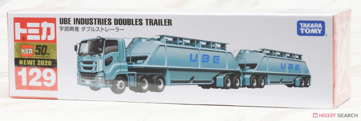 Long Type Tomica No.129 Ube Industries Doubles Trailer (Tomica) Package1